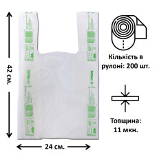 Кульок майка "БІО в рулоні" 24*42 
