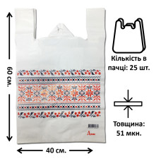 Пакет майка "Орнамент" великий