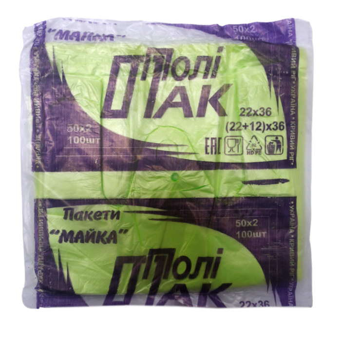 Кульок майка "Полі Пак" 22*36