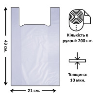 Кульок майка 21*43 в рулоні