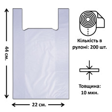 Кульок майка 22*44 в рулоні