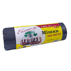 Мішок для сміття (120 л./10 шт.) Економ