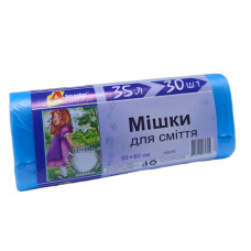 Мішок для сміття (35 л./30 шт.) синій