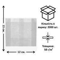 Пакет паперовий для картоплі фрі (11*3*11) білий