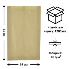 Пакет паперовий (14*5*21)