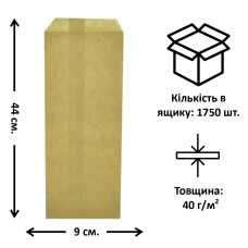 Пакет паперовий для багета (9*4*57)