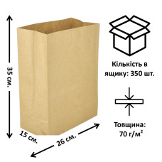 Пакет паперовий з прямокутним дном (26*14*33)