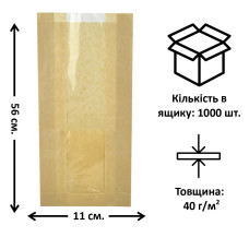Пакет паперовий з вікном (11*4*56)