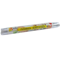 Пакувальна плівка (10м*30см)