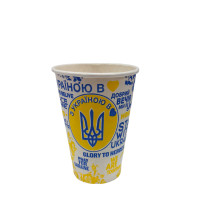Стакан Ukraine (340 мл)