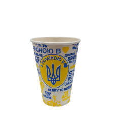 Стакан Ukraine (340 мл)
