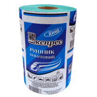 Рушник паперовий "Експрес"