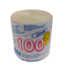 Туалетний папір "Київ 100"