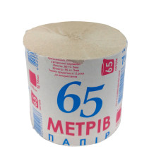 Туалетний папір "Малин 65"