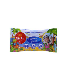 Серветки вологі "Summer Fresh" 15 шт - Дитячі
