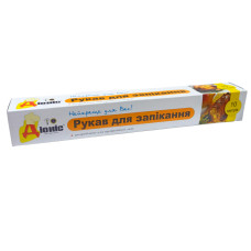 Рукав для запікання (10м) бокс
