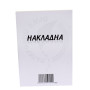Накладна А-5 (с/к)