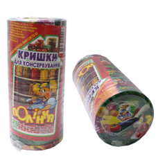 Кришка "Полінка" (20 шт.) Твіст-офф