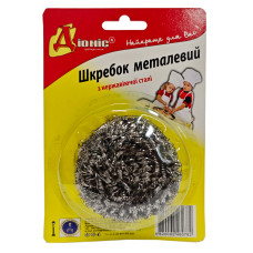Шкребок металевий (1шт.) Діоніс