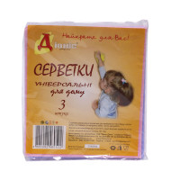 Серветки віскозні (3 шт.)