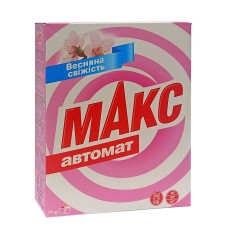 Пральний порошок "Макс" автомат