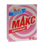 Пральний порошок "Макс" автомат