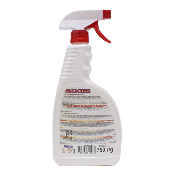 San Clean "Мастер Клін" Курок